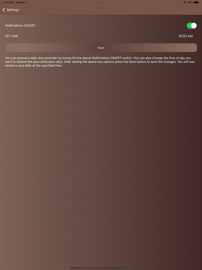 Surah Yaseen - يسٓ