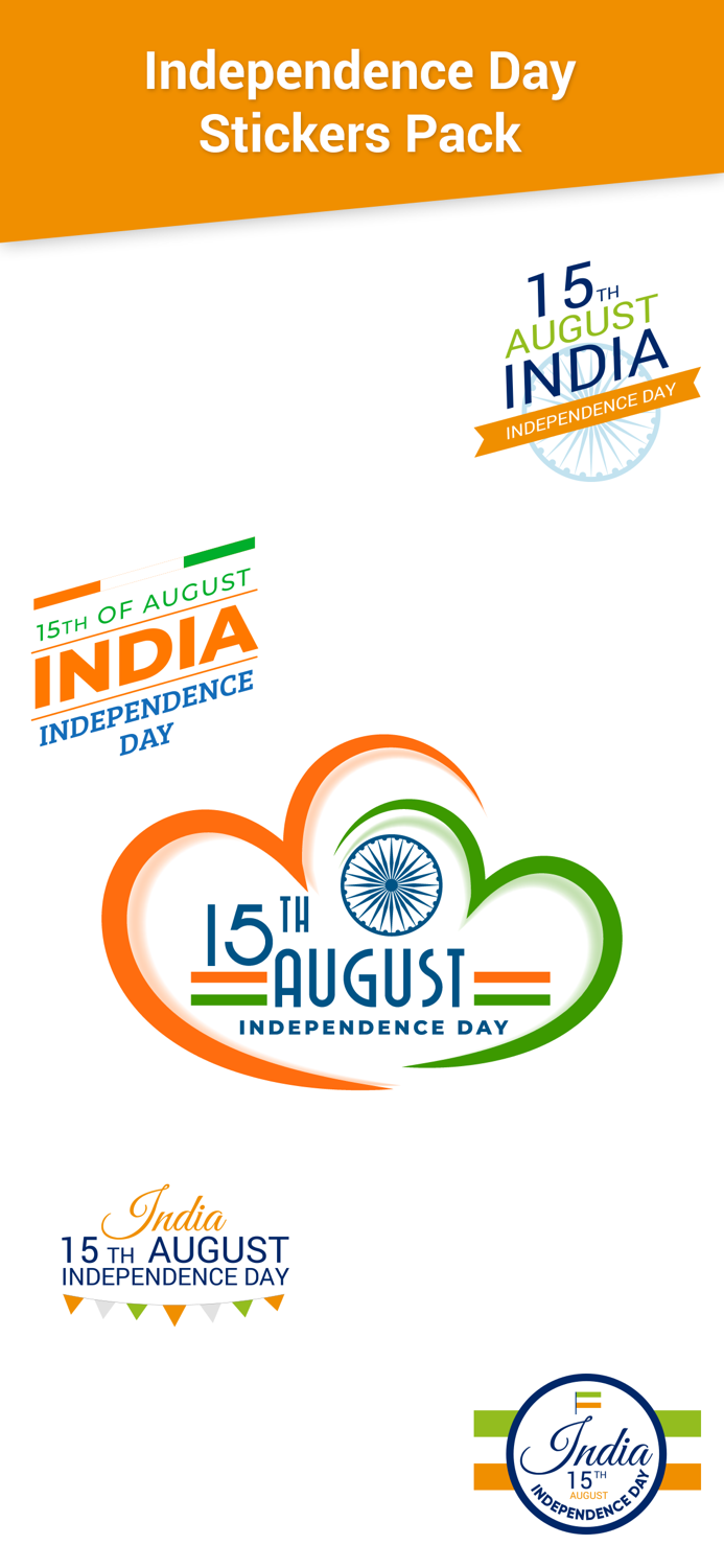 Independence Day Sticker 15Aug