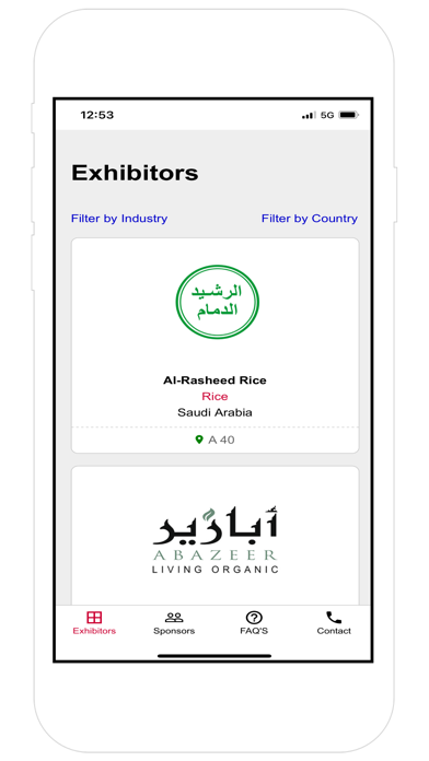 Saudi Food Expo Screenshot