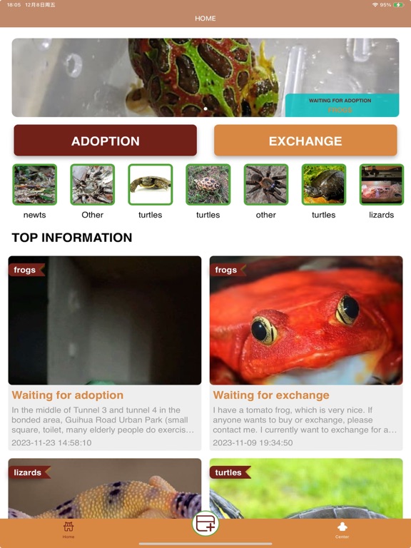 Screenshot #4 pour Exitoc Pets Club