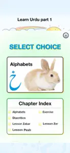 Urdu Qaida Part 1 screenshot #2 for iPhone