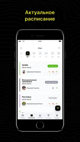Game screenshot PUNCHER_YKT mod apk