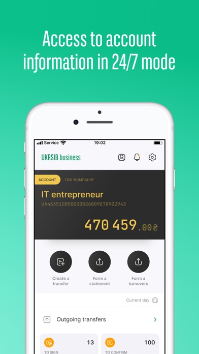 UKRSIB business Screenshot