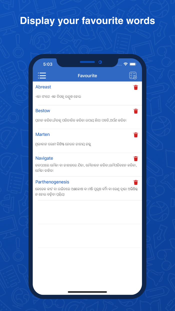 Odia Dictionary Translator