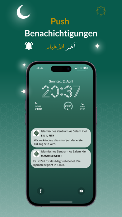 IZA-Kiel Screenshot