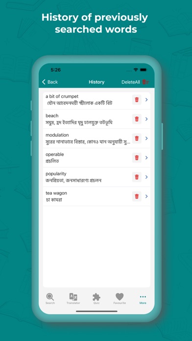 Bengali Dictionary -Translator Screenshot