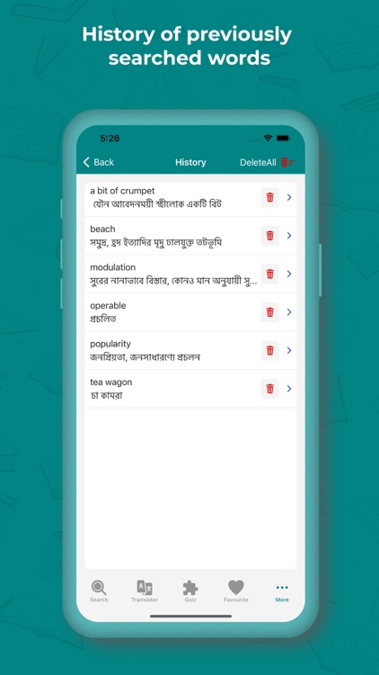 Bengali Dictionary -Translator screenshot-6