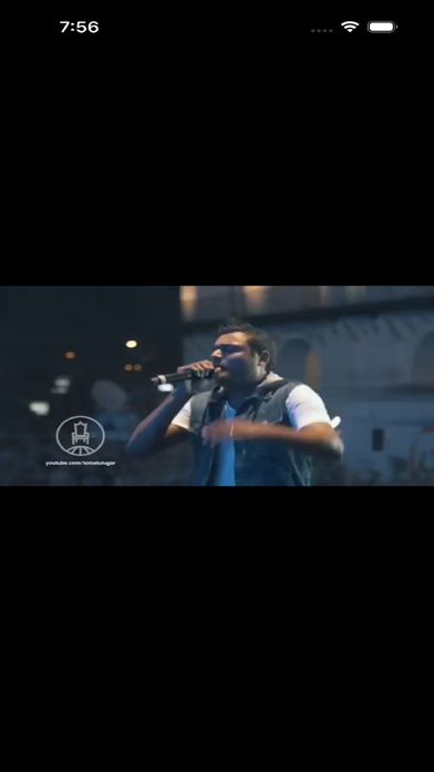 Micad Radio Screenshot