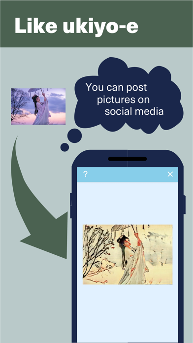 Art-Snap: AI transform picture Screenshot