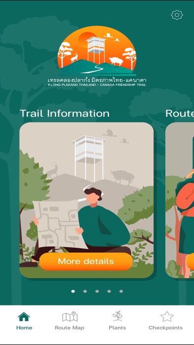 Klong Plakang Trail Screenshot