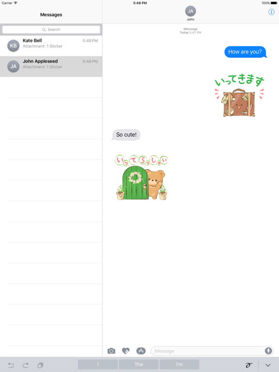 Screenshot #4 pour 誰でも使える日常フレーズ