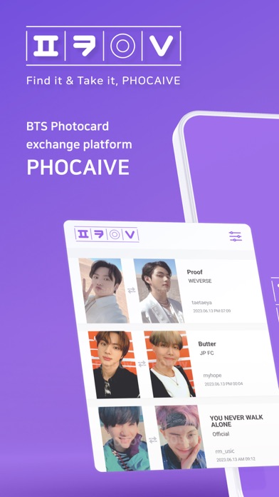 Phocaive(포카이브) -BTS Photocard Screenshot