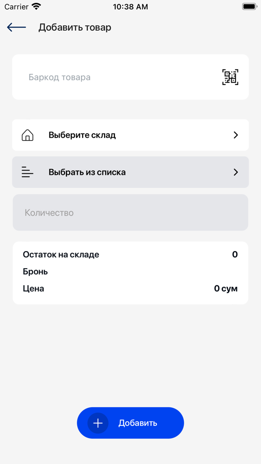 #5. Apoint Sales (iOS) 由: Zukhriddin Temirov