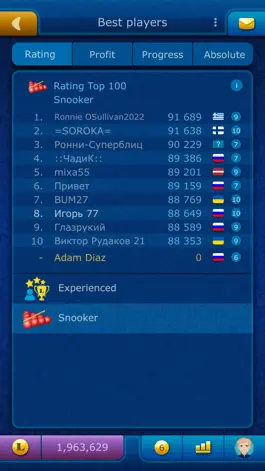 Game screenshot Online Snooker LiveGames hack