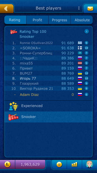 Online Snooker LiveGames Screenshot