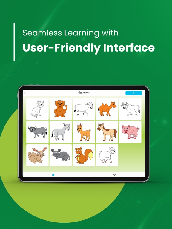 KidsLipi iPad screenshot 5 - Education app