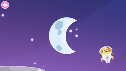 Zoodio: Star Connect Screenshot