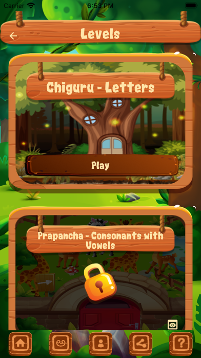 Matrubhasha Screenshot