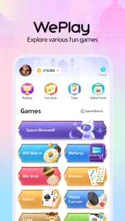 weplay (ويبلاي) - game & chat problems & solutions and troubleshooting guide - 2