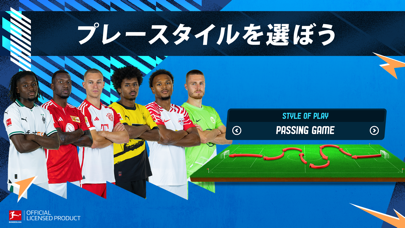 Online Soccer Manager (OSM)のおすすめ画像4