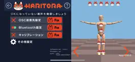 Game screenshot Haritora Configurator apk