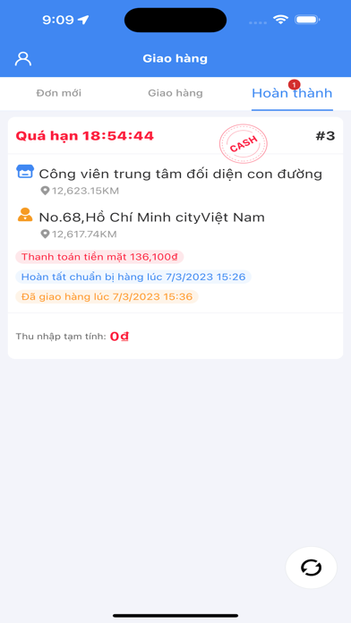 WOWbuy Deliver Screenshot