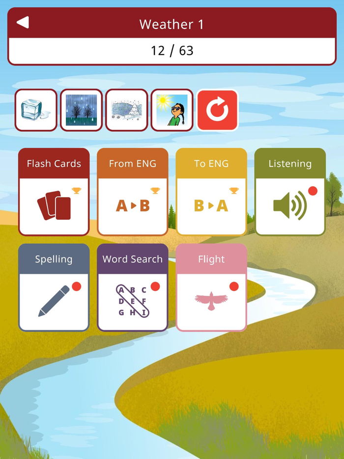 Lakota Vocab Builder Version 2