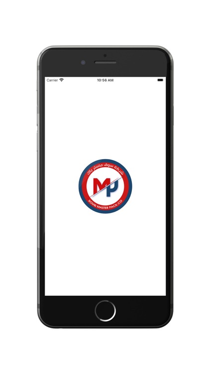 Master Pack- ماستر باك