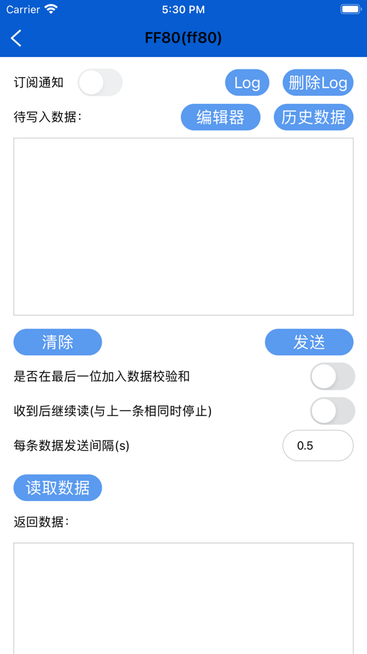 #3. BLE小助手 (iOS) 由: 格雷 徐