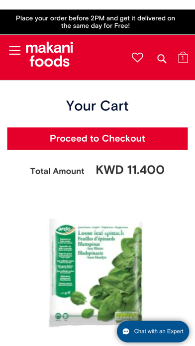 Makani Foods Screenshot