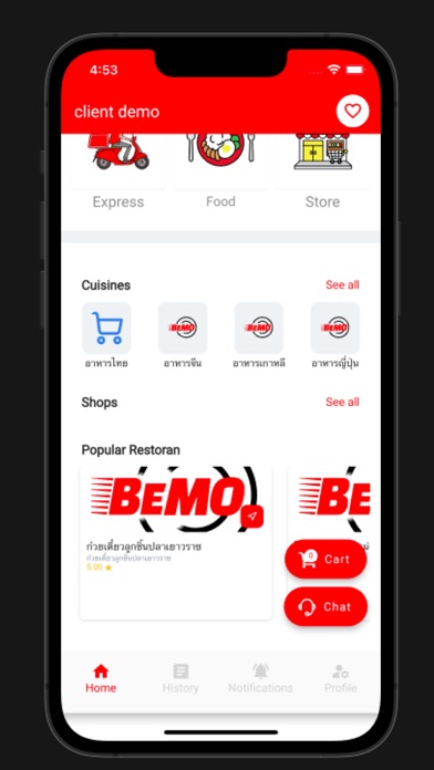 Bmo Transportasi Screenshot 2 - AppWisp.com Bmo Transportasi Screenshot 2 - AppWisp.com
