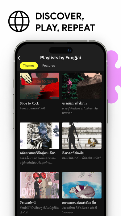 Fungjai - Music, Playlist, DJ Screenshot
