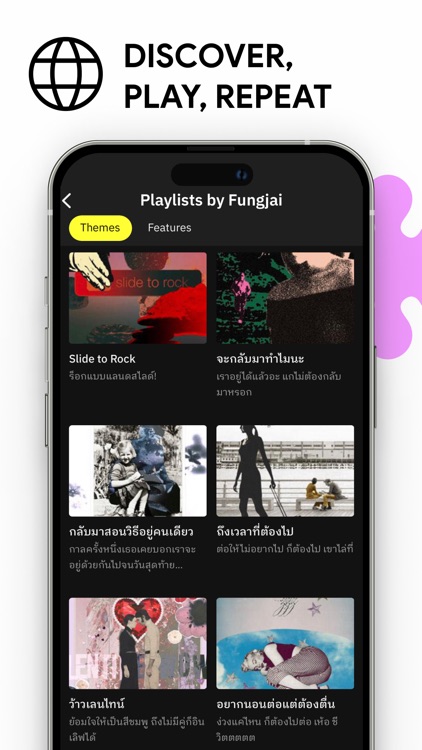 Fungjai - Music, Playlist, DJ screenshot-3