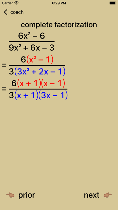 Screenshot #3 pour 20/20 Rational Expressions