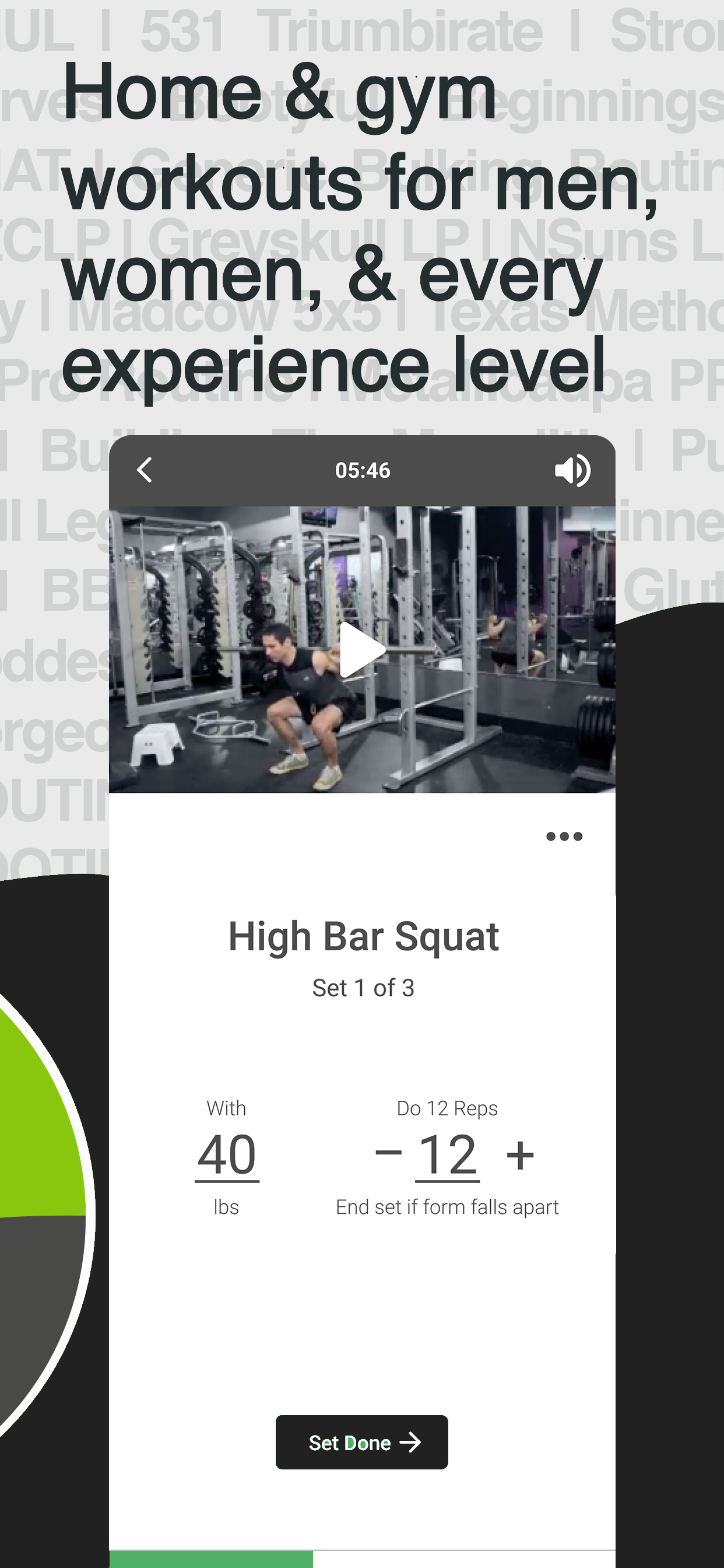 The Weight Gain App