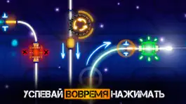 Game screenshot Collider: Beat Racer Бит Гонка hack