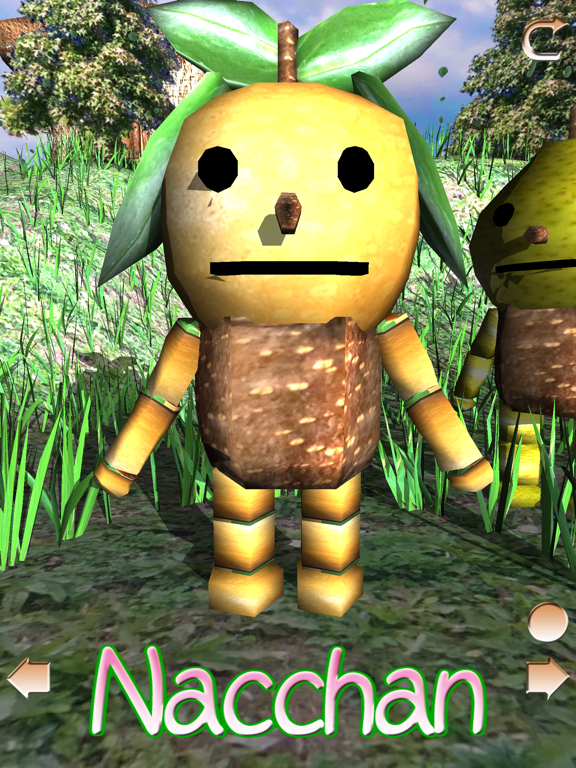 Screenshot #6 pour Huff Huff Nacchan
