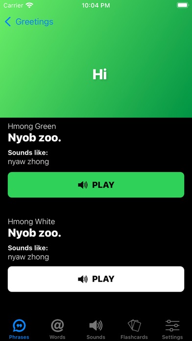 HmongPhrases Screenshot