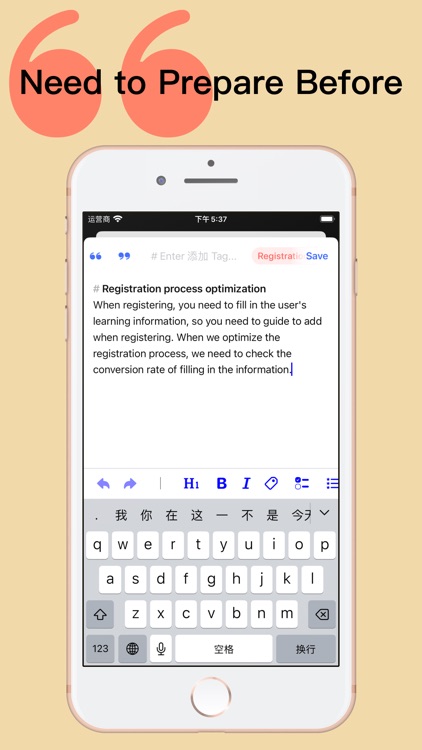 Link - Connect Related Things