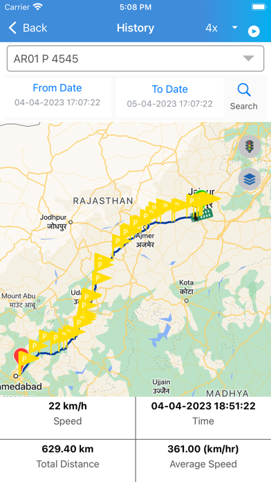 RcommGPS: Vehicle System Screenshot