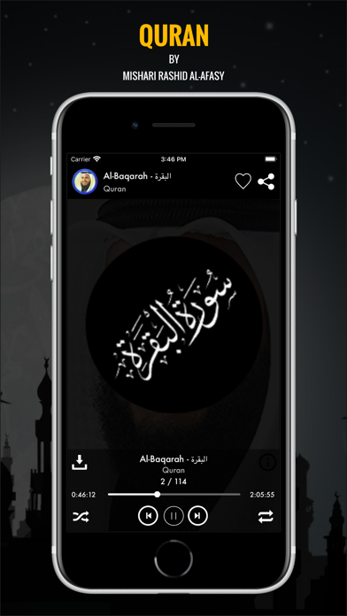 Quran MP3 by Mishari Rashidのおすすめ画像2