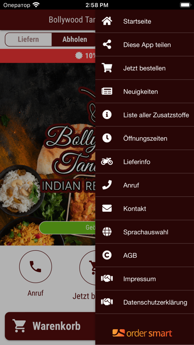 Bollywood Tandoori Bayreuth Screenshot