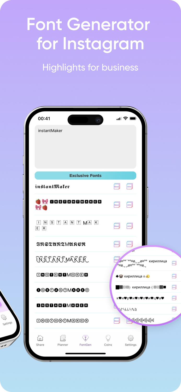 InstantMaker repost and editor