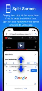 SplitTabBrowser screenshot #4 for iPhone