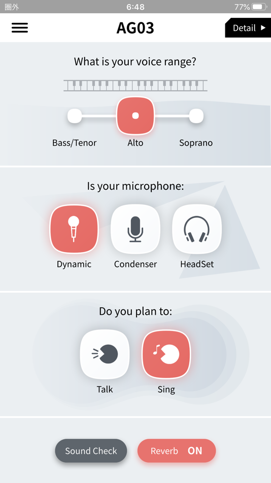 #1. AG Controller (iOS) Ved: Yamaha Corporation