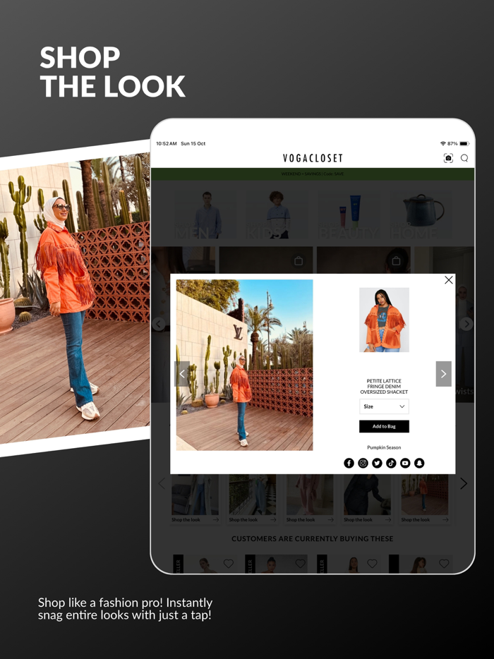 VOGACLOSET  فوغا كلوسيت