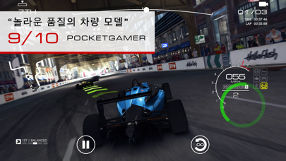 GRID™ Autosport Custom Edition