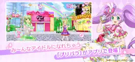 Game screenshot アイドルランドプリパラ mod apk