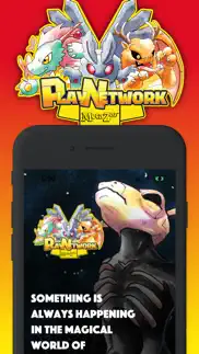 metazoo play network iphone screenshot 1