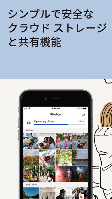 Dropbox: クラウドストレージドライブ・容量 写真共有スクリーンショット